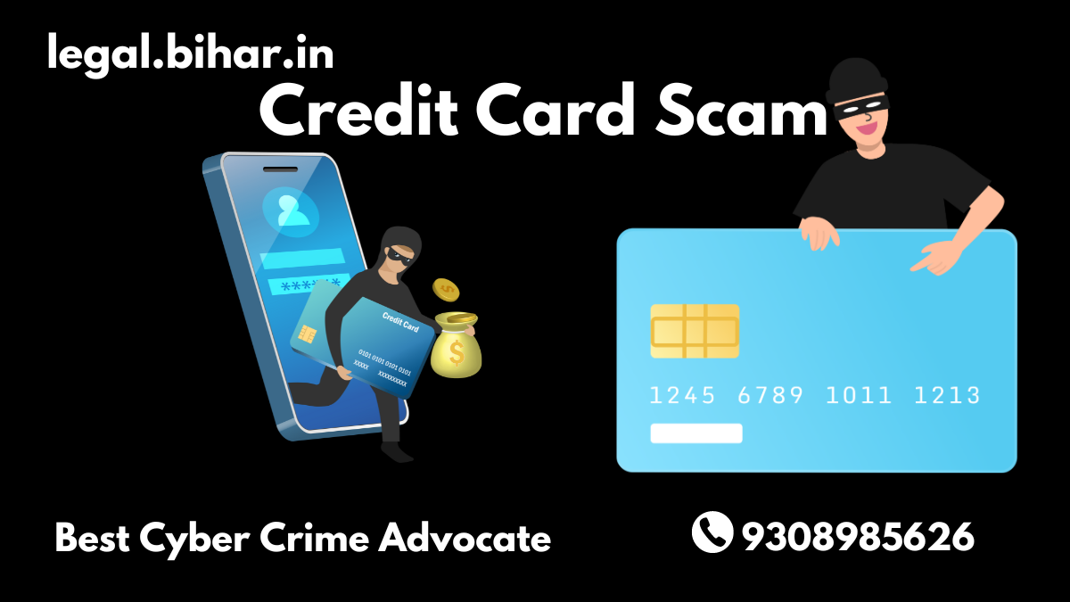 credit card fraud